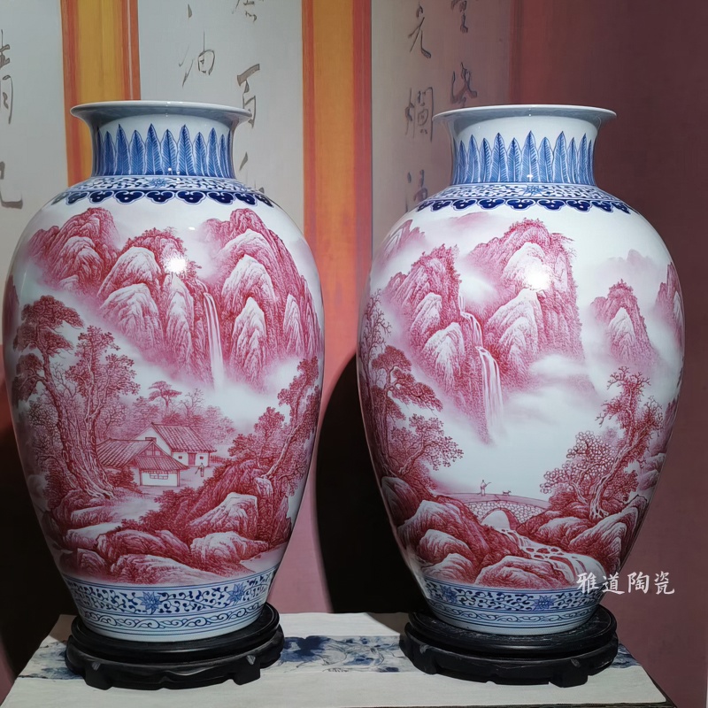 謝德標瑪瑙紅山水陶瓷花瓶(圖1)