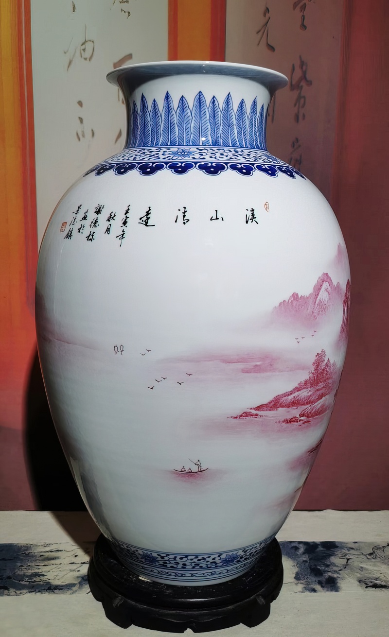 謝德標瑪瑙紅山水陶瓷花瓶(圖4)