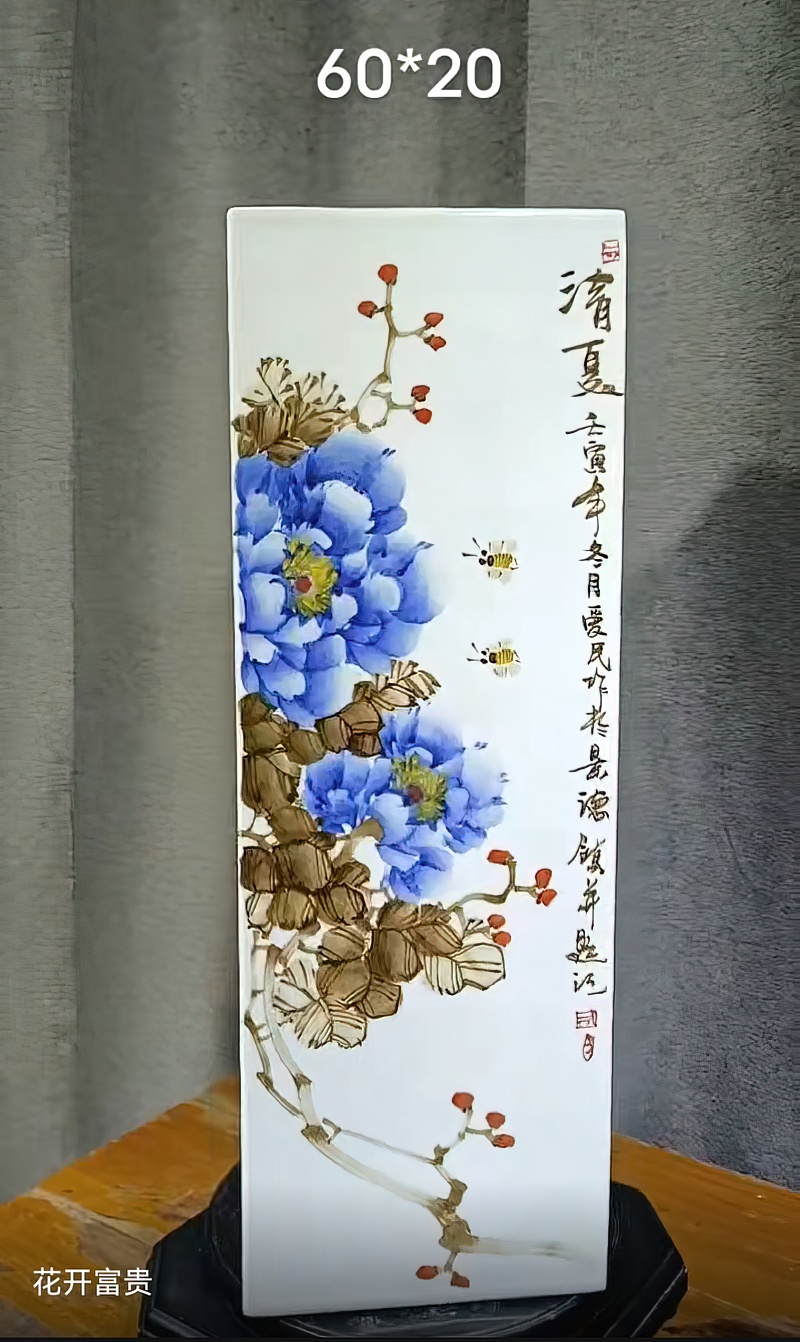 馮愛民手繪四面牡丹陶瓷花瓶（花開富貴）(圖2)