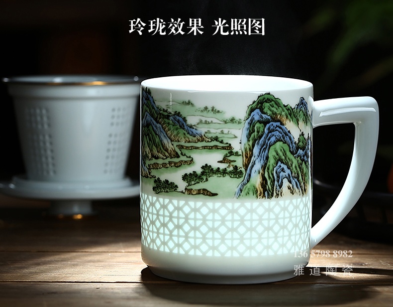 景德鎮高檔陶瓷茶杯商務禮品