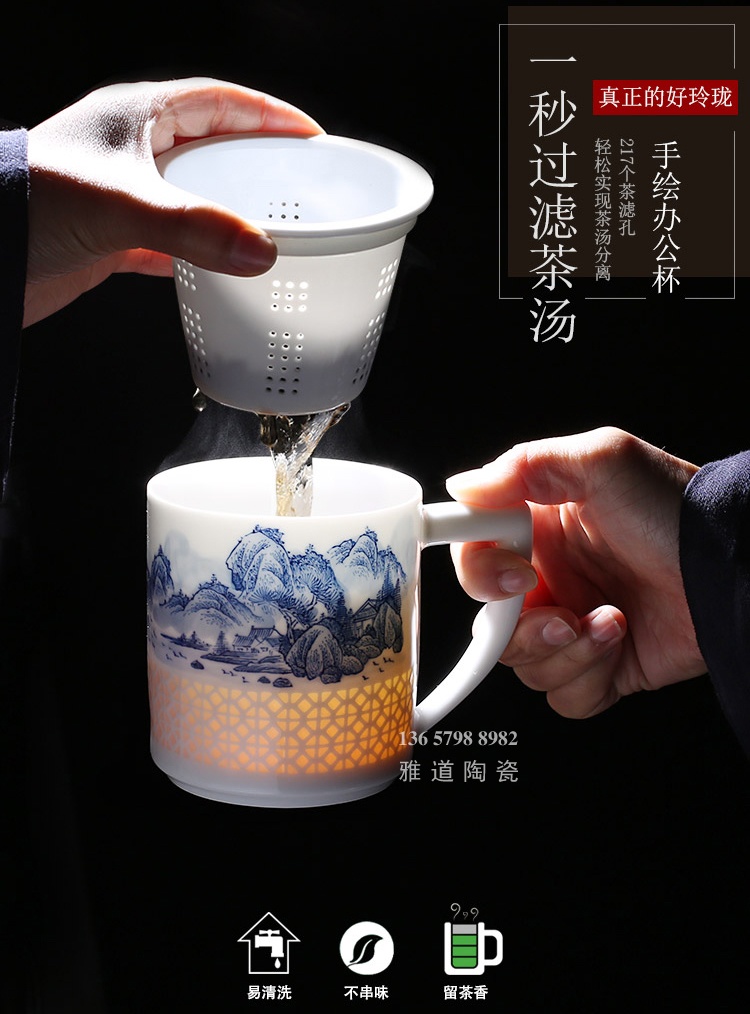 泡茶杯（茶水分離泡茶杯十大排行）(圖2)
