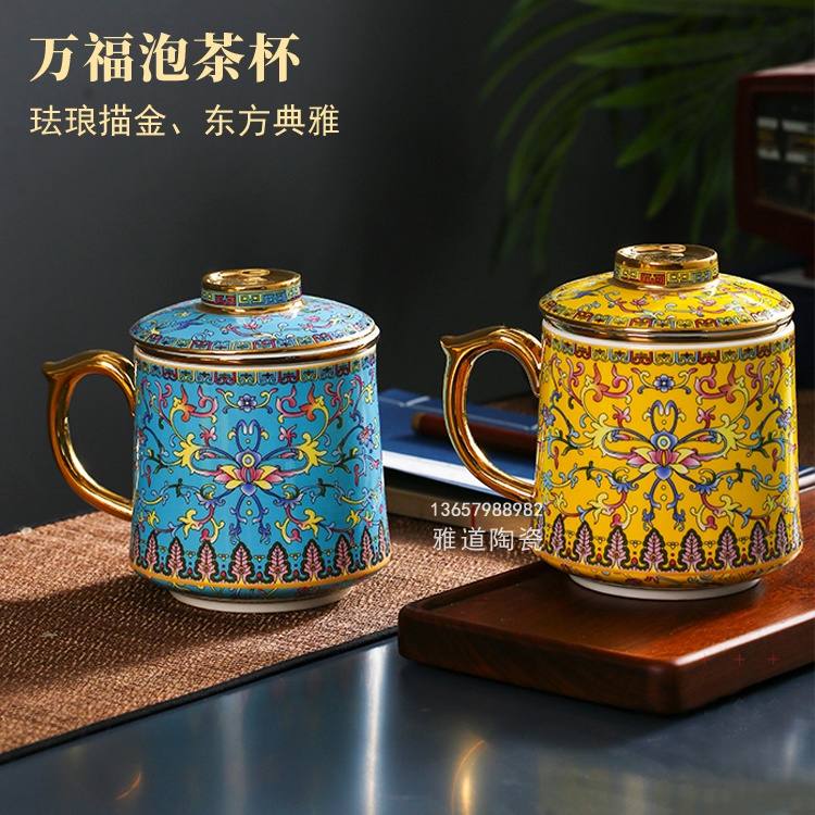 泡茶杯（茶水分離泡茶杯十大排行）(圖15)