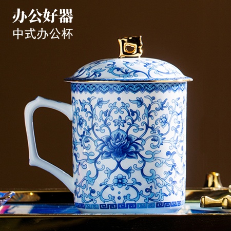 辦公室茶杯(十款好用的辦公杯推薦)(圖10)
