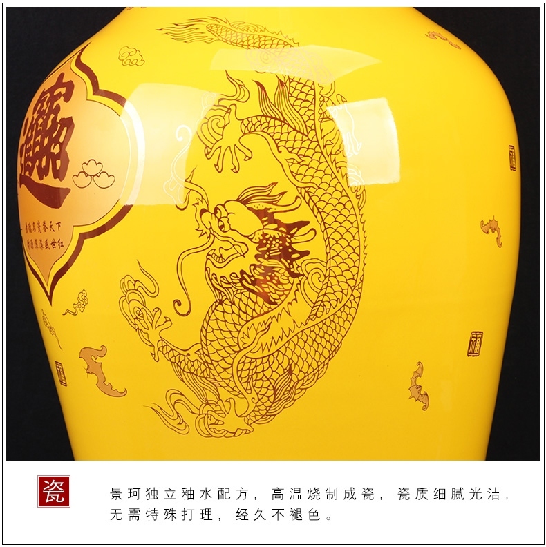景德鎮客廳電視柜陶瓷大花瓶（招財進寶）
