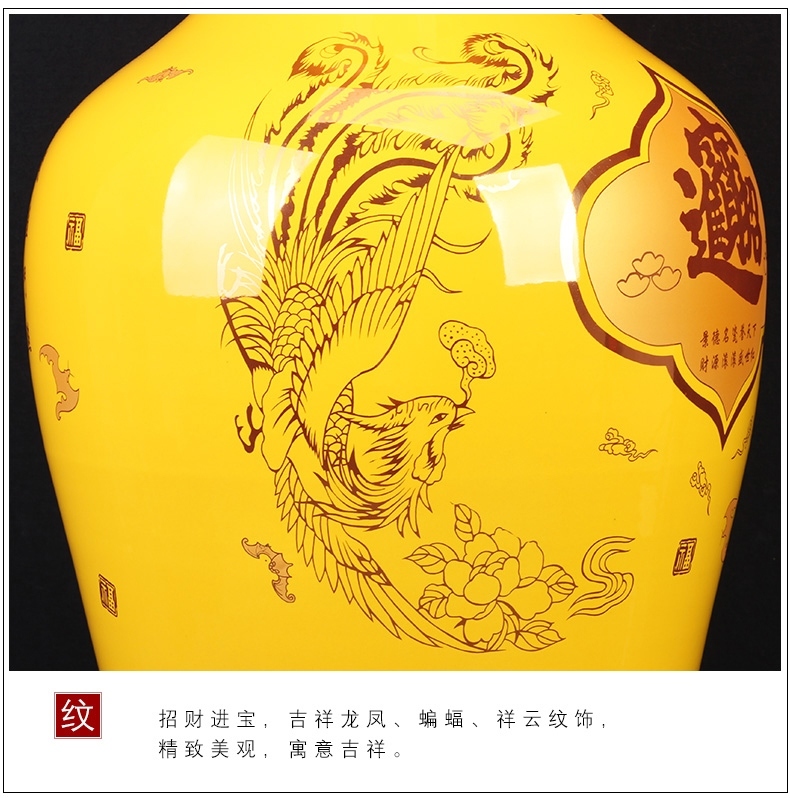 景德鎮客廳電視柜陶瓷大花瓶（招財進寶）