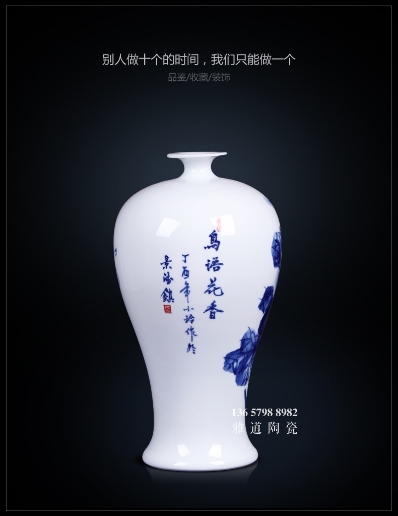 家居工藝品（手繪陶瓷工藝品十大排行）(圖12)