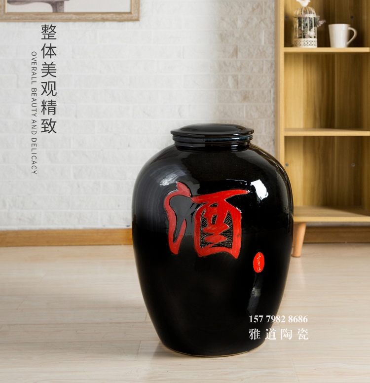 景德鎮100斤200斤300斤加厚陶瓷大酒壇