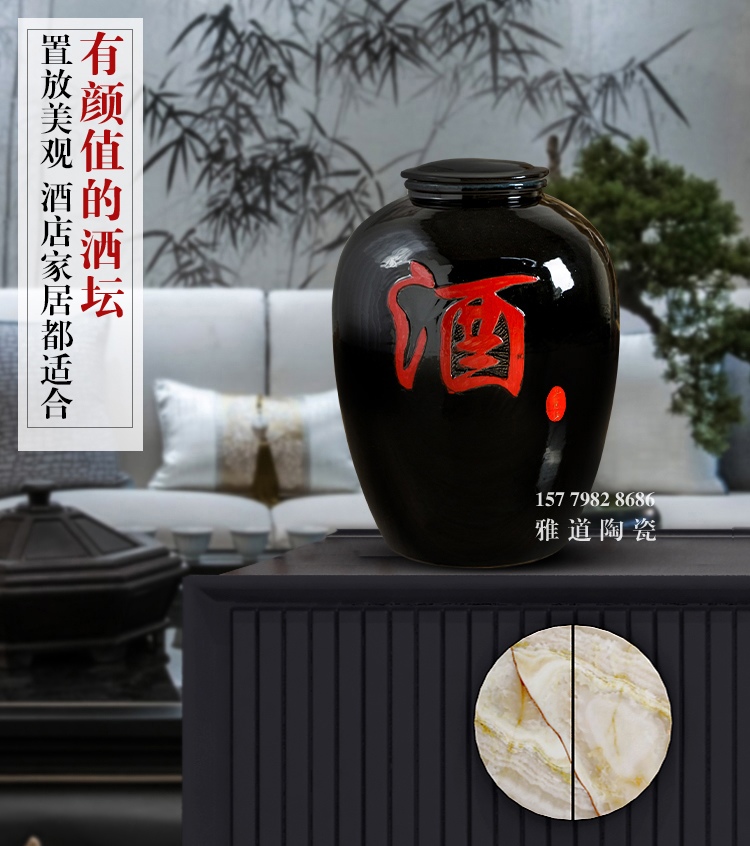景德鎮100斤200斤300斤加厚陶瓷大酒壇