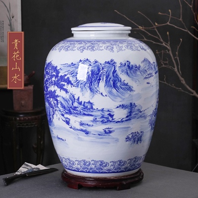 100斤200斤300斤加厚青花陶瓷大酒壇