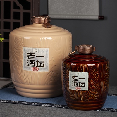 10斤20斤30斤一壇老酒陶瓷酒壇