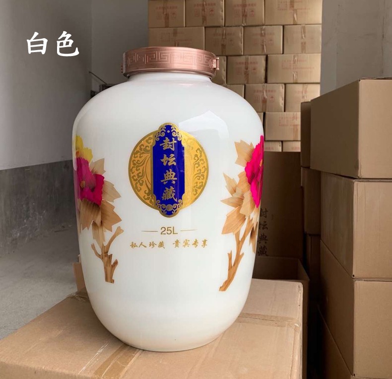 60斤麥稈畫精品陶瓷酒壇