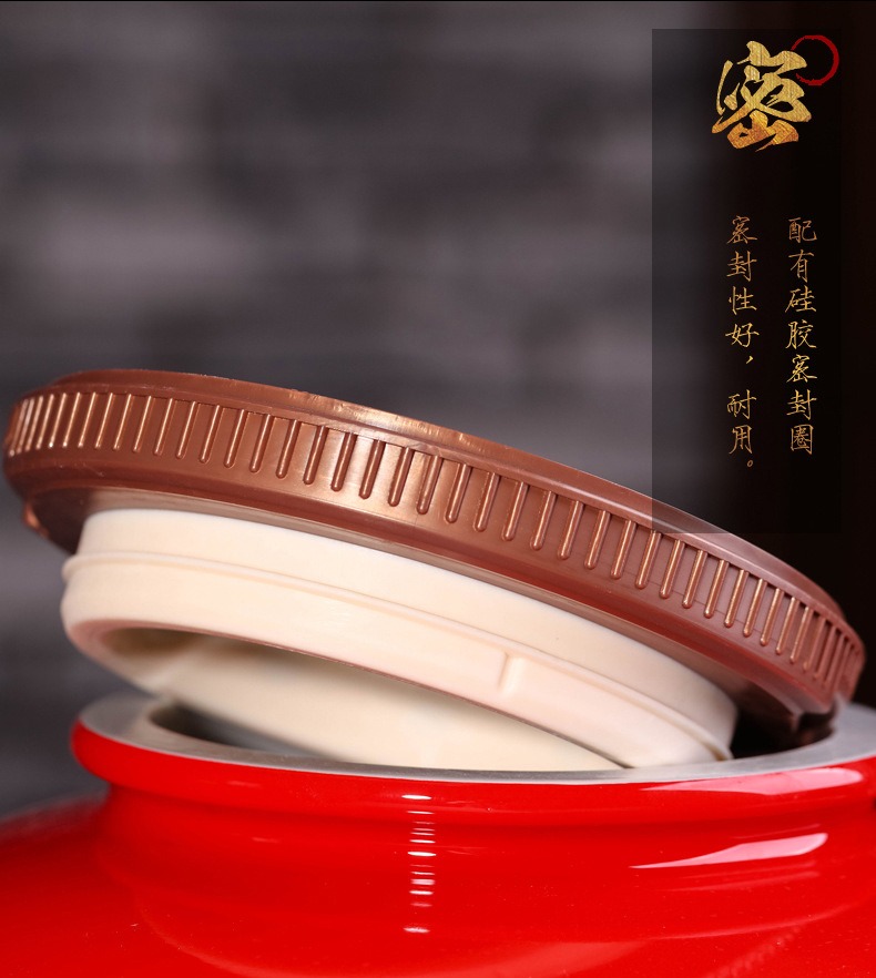 60斤麥稈畫精品陶瓷酒壇