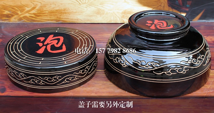 黑色雕刻湖南湘西芷江酸蘿卜泡菜壇子定做