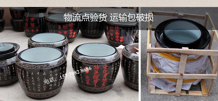黑色雕刻湖南湘西芷江酸蘿卜泡菜壇子定做