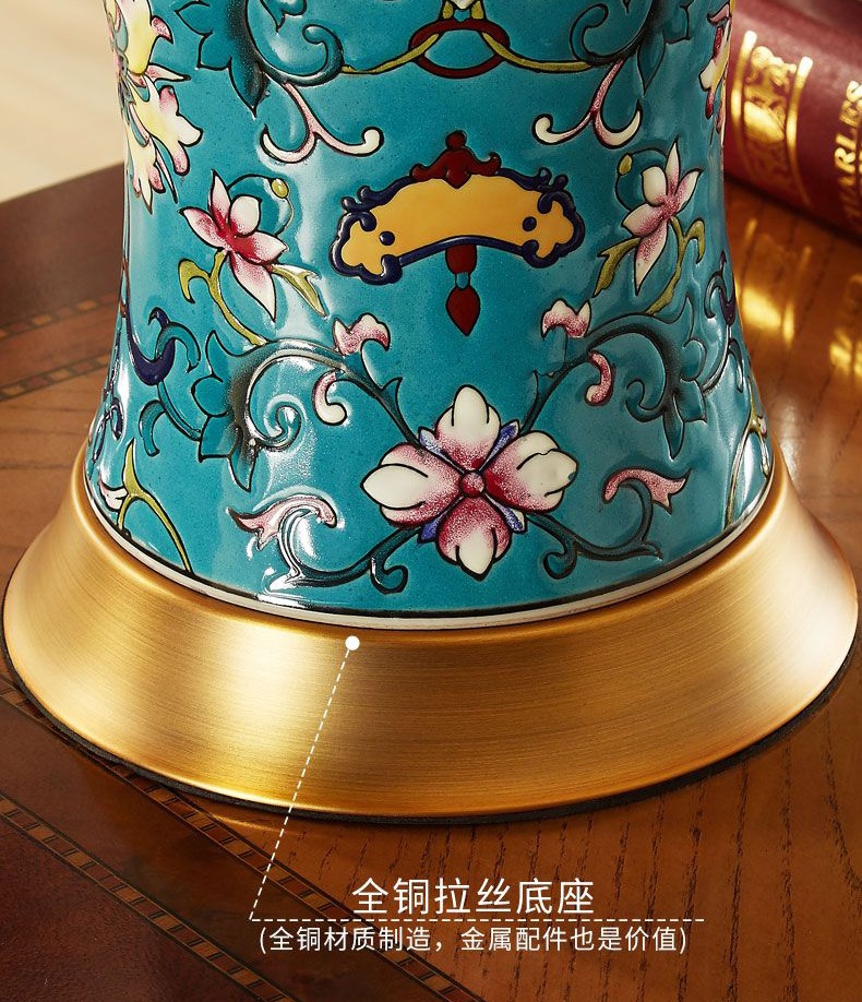 景德鎮手繪琺瑯彩高檔中式陶瓷臺燈