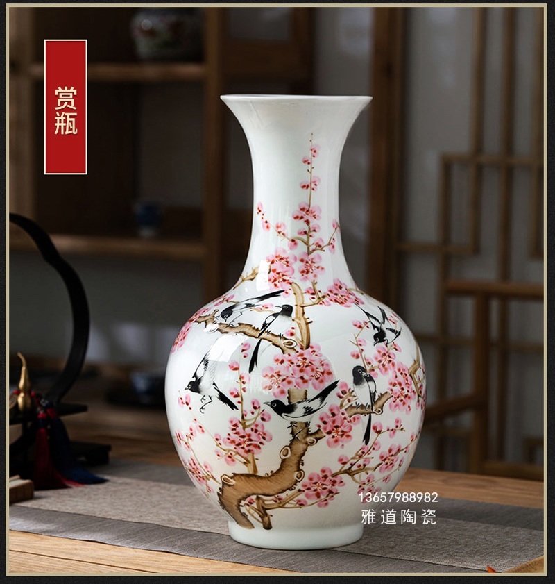 景德鎮手繪賞瓶擺件（喜上眉梢）