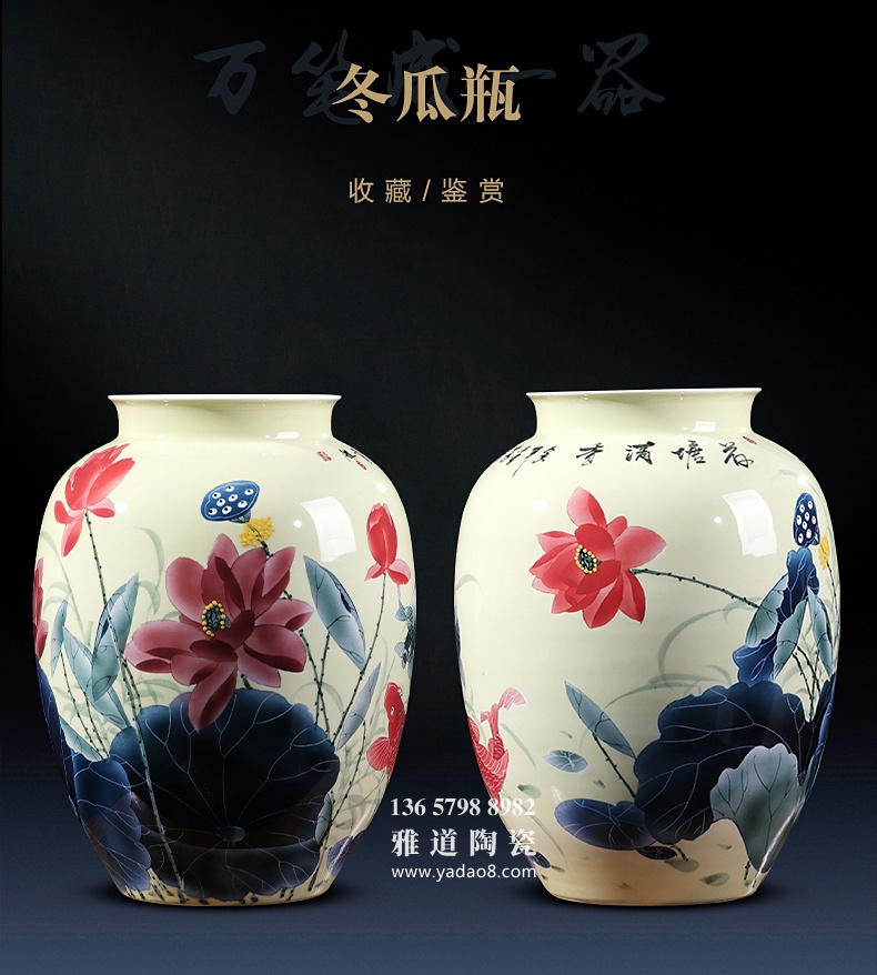 景德鎮陶瓷名家手繪中式客廳花瓶擺件
