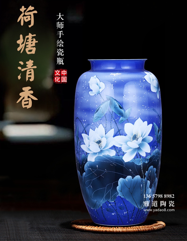 瓷器花瓶擺件十大排行(圖19)