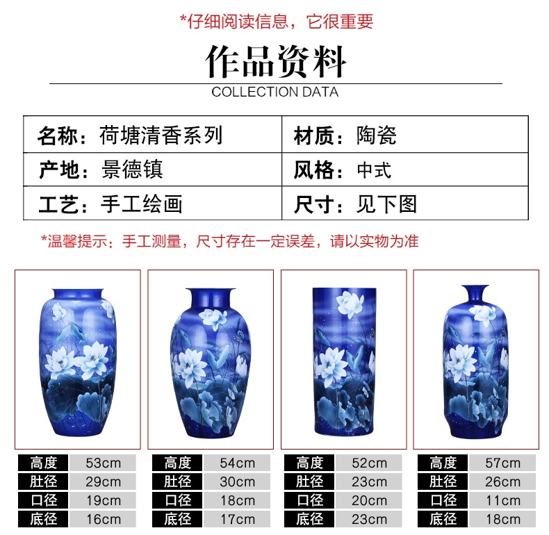 瓷器花瓶擺件十大排行(圖20)